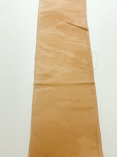 画像をギャラリービューアに読み込む, 雲取吉祥地紋【シュッケニ】