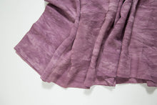 画像をギャラリービューアに読み込む, 波織り地紋模様【ギャザータイプ】