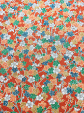 画像をギャラリービューアに読み込む, 総枝付き小梅模様【シュッケニ】