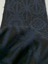 画像をギャラリービューアに読み込む, 麻の葉に華紋織り出し本場泥大島紬着物5マルキ【L】