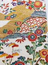 画像をギャラリービューアに読み込む, 波に草花・鼓模様【シュッケニ】