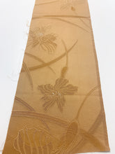 画像をギャラリービューアに読み込む, 花地紋模様【シュッケニ】