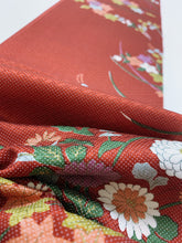 画像をギャラリービューアに読み込む, 秋草模様総地紋【シュッケニ】