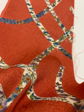 画像をギャラリービューアに読み込む, 熨斗に花古典柄【M】