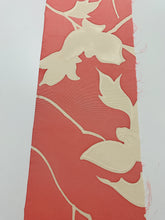 画像をギャラリービューアに読み込む, 花草地紋に模様【ギャザータイプ】