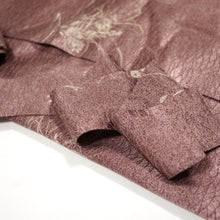 画像をギャラリービューアに読み込む, 芝草地紋に花模様暈し【シュッケニ】