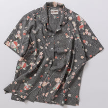 画像をギャラリービューアに読み込む, のり散らしに梅・椿模様【M】