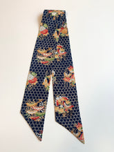 画像をギャラリービューアに読み込む, 籠目に蝶松菊橘模様総地紋【短】