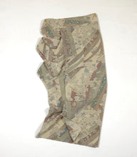 画像をギャラリービューアに読み込む, 几帳に花鳥模様【シュッケニ】