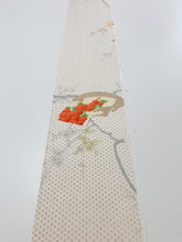 画像をギャラリービューアに読み込む, 扇に枝梅模様【ギャザータイプ】