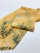 画像をギャラリービューアに読み込む, 草花霧地紋模様