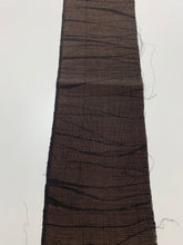 画像をギャラリービューアに読み込む, 変わり横段模様織り出し手織り紬【L】