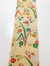 画像をギャラリービューアに読み込む, 草花模様総菊地紋【シュッケニ】