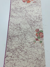 画像をギャラリービューアに読み込む, 割模様に打ち出の小づち模様【シュッケニ】