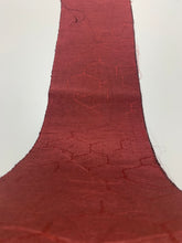 画像をギャラリービューアに読み込む, 亀甲模様織り出し手織り節紬【M】