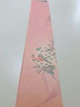 画像をギャラリービューアに読み込む, 重ね菱の総地紋に草花模様【ギャザータイプ】