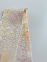 画像をギャラリービューアに読み込む, 総菊地紋模様【短】