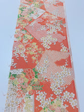 画像をギャラリービューアに読み込む, 切りばめ風花古典柄模様【シュッケニ】