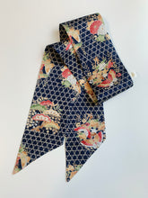 画像をギャラリービューアに読み込む, 籠目に蝶松菊橘模様総地紋【短】