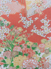 画像をギャラリービューアに読み込む, 切りばめ風花古典柄模様【シュッケニ】