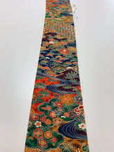 画像をギャラリービューアに読み込む, 流水に花古典柄模様【シュッケニ】