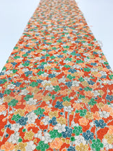 画像をギャラリービューアに読み込む, 総枝付き小梅模様【シュッケニ】