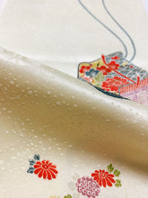 画像をギャラリービューアに読み込む, 御所車に菊模様総地紋【シュッケニ】