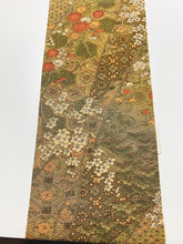 画像をギャラリービューアに読み込む, 熨斗に花古典柄模様【シュッケニ】