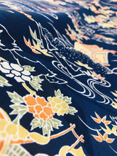 画像をギャラリービューアに読み込む, 流水に御所車・菊牡丹模様【シュッケニ】
