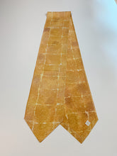 画像をギャラリービューアに読み込む, 格子模様暈し葉地紋【長】