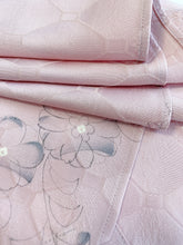 画像をギャラリービューアに読み込む, 絞り辻が花模様総地紋【長】