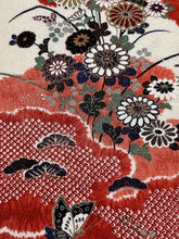 画像をギャラリービューアに読み込む, 雲かけ古典柄模様【ギャザータイプ】