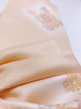 画像をギャラリービューアに読み込む, 入子菱総地紋変わり華紋模様【ギャザータイプ】