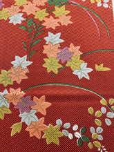 画像をギャラリービューアに読み込む, 秋草模様総地紋【シュッケニ】