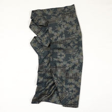 画像をギャラリービューアに読み込む, 菊楓模様織り出し本場泥大島紬【シュッケニ】