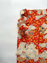 画像をギャラリービューアに読み込む, 花瓶に菊・牡丹模様【シュッケニ】