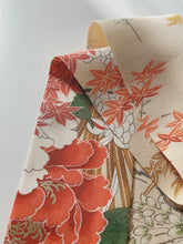 画像をギャラリービューアに読み込む, 片輪車に枝梅菊牡丹模様【短】①⚠️黒筋汚れあり