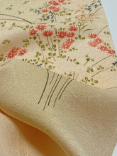 画像をギャラリービューアに読み込む, 菊・荻模様暈し【シュッケニ】