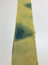 画像をギャラリービューアに読み込む, 森林暈し模様