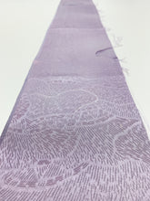 画像をギャラリービューアに読み込む, 柴垣模様総地紋【ギャザータイプ】