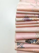 画像をギャラリービューアに読み込む, 金彩い花扇総地紋【タックタイプ】