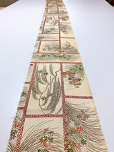 画像をギャラリービューアに読み込む, 菊に枝梅・楓模様【シュッケニ】