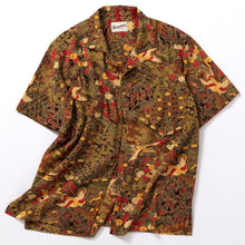 画像をギャラリービューアに読み込む, 屋敷に花鳥模様【化繊】【L】