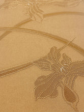 画像をギャラリービューアに読み込む, 花地紋模様【シュッケニ】