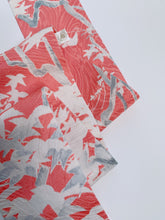 画像をギャラリービューアに読み込む, 流水地紋に枝葉模様