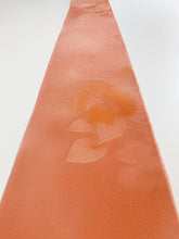 画像をギャラリービューアに読み込む, 点地紋に大花模様【ギャザータイプ】