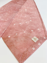 画像をギャラリービューアに読み込む, 絞り梅模様総地紋【長】