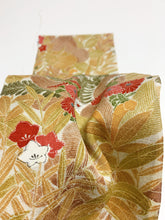 画像をギャラリービューアに読み込む, 秋草模様総芝地紋