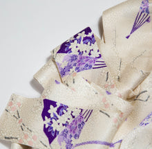 画像をギャラリービューアに読み込む, 扇に枝梅模様総霧地紋【ギャザータイプ】