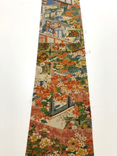 画像をギャラリービューアに読み込む, 屋敷に花古典柄模様【S】